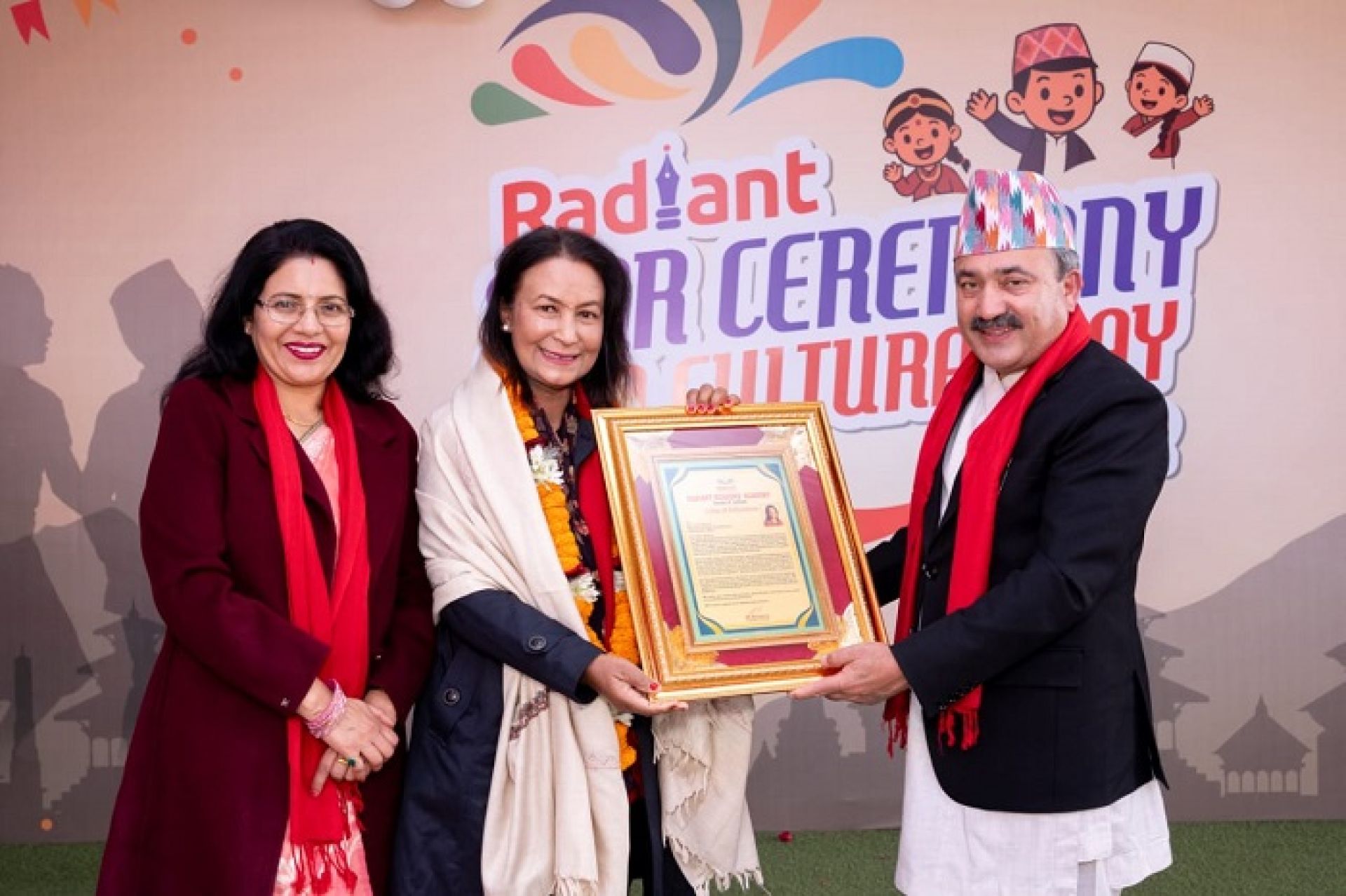 रेडियन्ट रिडर्स एकेडेमीको ‘रेडियन्ट स्टार सेरेमोनी कम कल्चरल डे २०८२’ सम्पन्न, २८ विद्यार्थी सम्मानित   